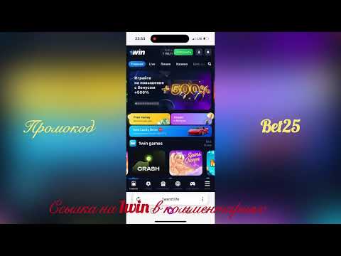 Как выиграть в онлайн-слоты: советы для казахстанских игроков