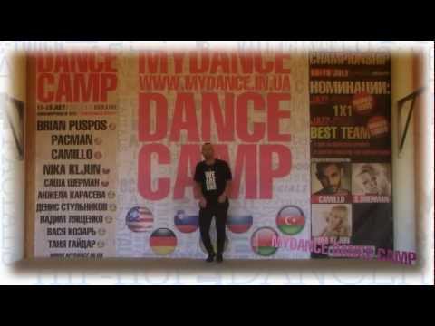 MYDANCE camp 2012 DENIS MIRGOYAZOV (JAZZ-POP)