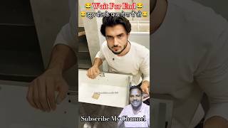 लगता है मैं पेहला कस्टमर हुँ 😂😂 #comedy #abrazkhan #shortvideo #viral #funny #shorts
