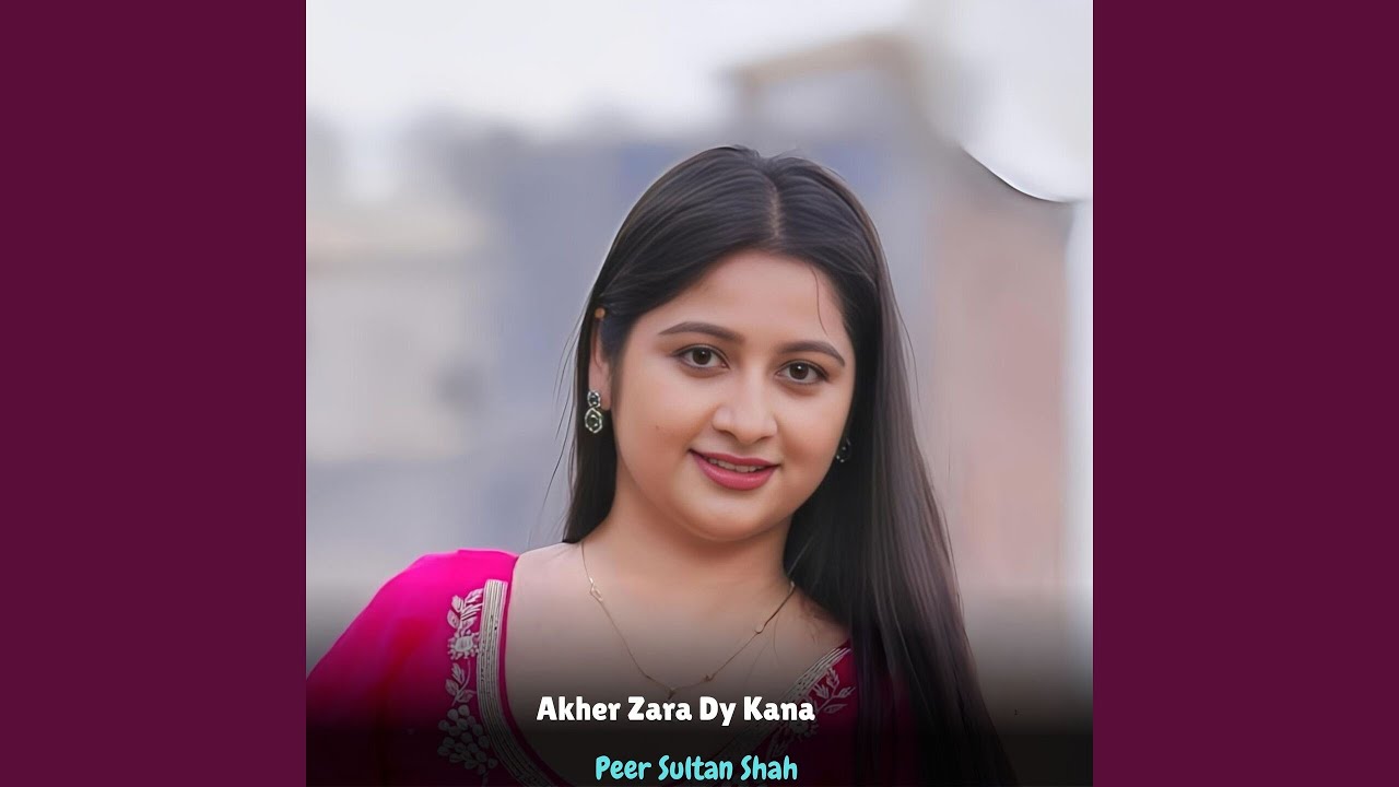 Afghanistanh Afhana Yamh