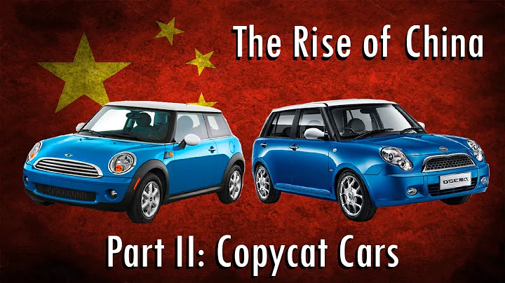 Rise of China Part II: Copycat Car Era - DayDayNews