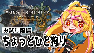 夜廻あんと / Yomawari antの配信のサムネイル画像