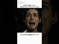 女優が映画のために諦めなきゃいけなかったもの