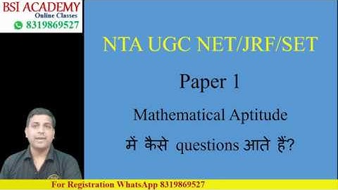 NTA UGC NET/JRF Paper 1 June 2019 - How to Prepare Mathematical Aptitude