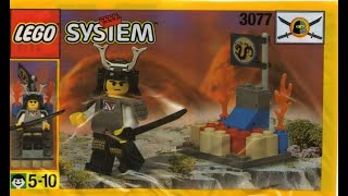 LEGO Castle | 3077 Ninja Shogun's Mini Base | Building instructions
