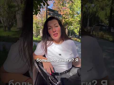 Актив или пассив, в чем разница? Читай описание👇 #shortsvideo #деньги #инвестициивнедвижимость