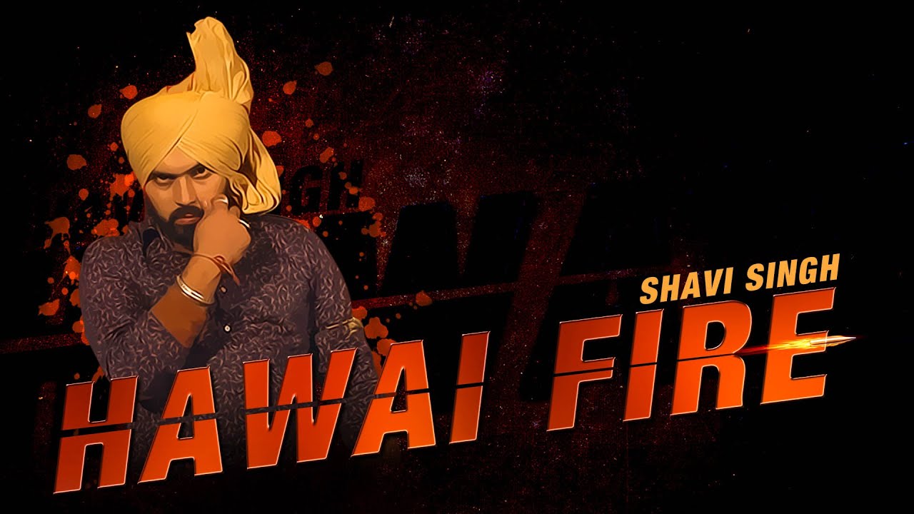 Hawai Fire