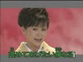儚な酒   清水たま希   カバー 王瑞德