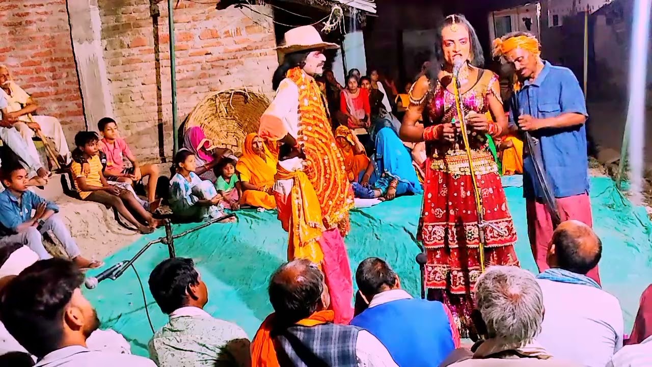 राम रंग मा रंगे। #arvindkaharwanach | Kaharau Nautanki | Kaharwa Nach | Kaharwa Video |Kaharaha gana