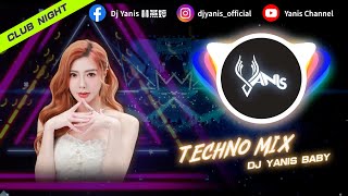 TECHNO HARD REMIX DJ YANIS 2025 PARTY NON STOP