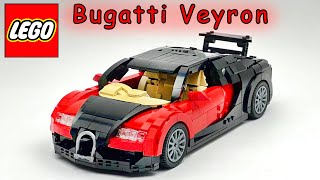ЛЕГО Bugatti Veyron - Обзор