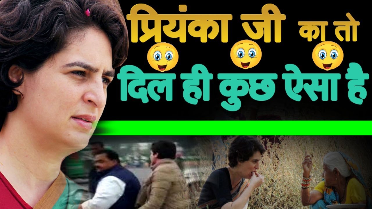 Priyanka Vadra vs Police | Trip to Luckhnow Priyanka Vadra vs Police | Trip to Luckhnow