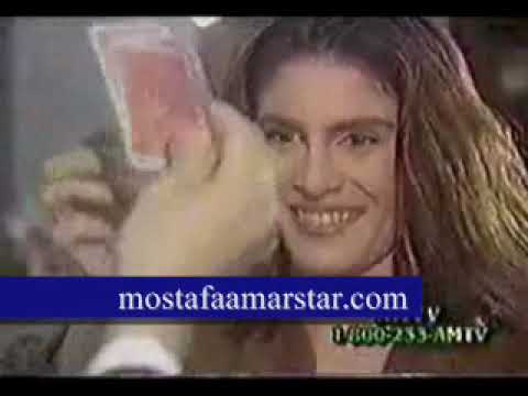 سلمولي مصطفى قمر