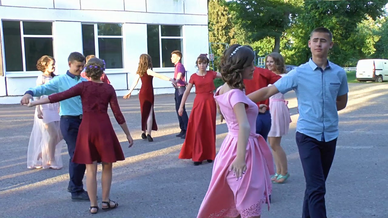 Шкільний вальс випускників  9 класу. Лютенька 2018.