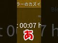 【roblox】ブロックスフルーツ 今日はガチャ運がヤバ過ぎるぞ！