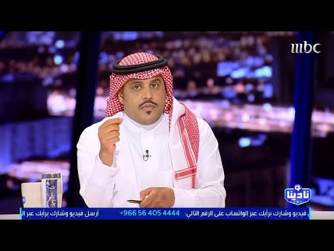 نادينا أحمد الحربي المشروع الرياضي لابد أن يأخذ وقته