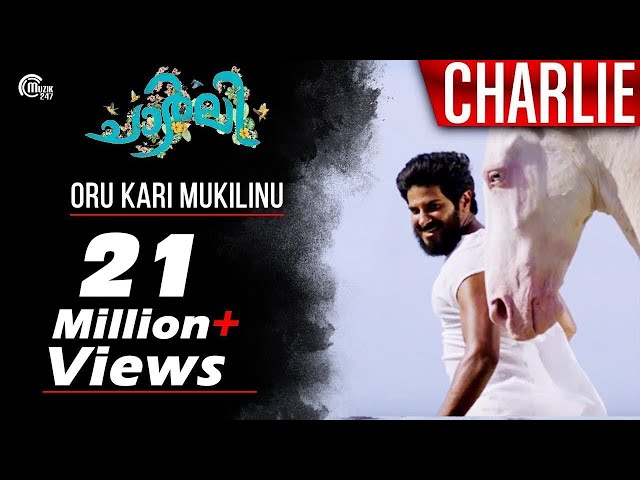 Charlie | Oru Kari Mukilinu Song Video | Dulquer Salmaan, Parvathy,Martin Prakkat | Official class=