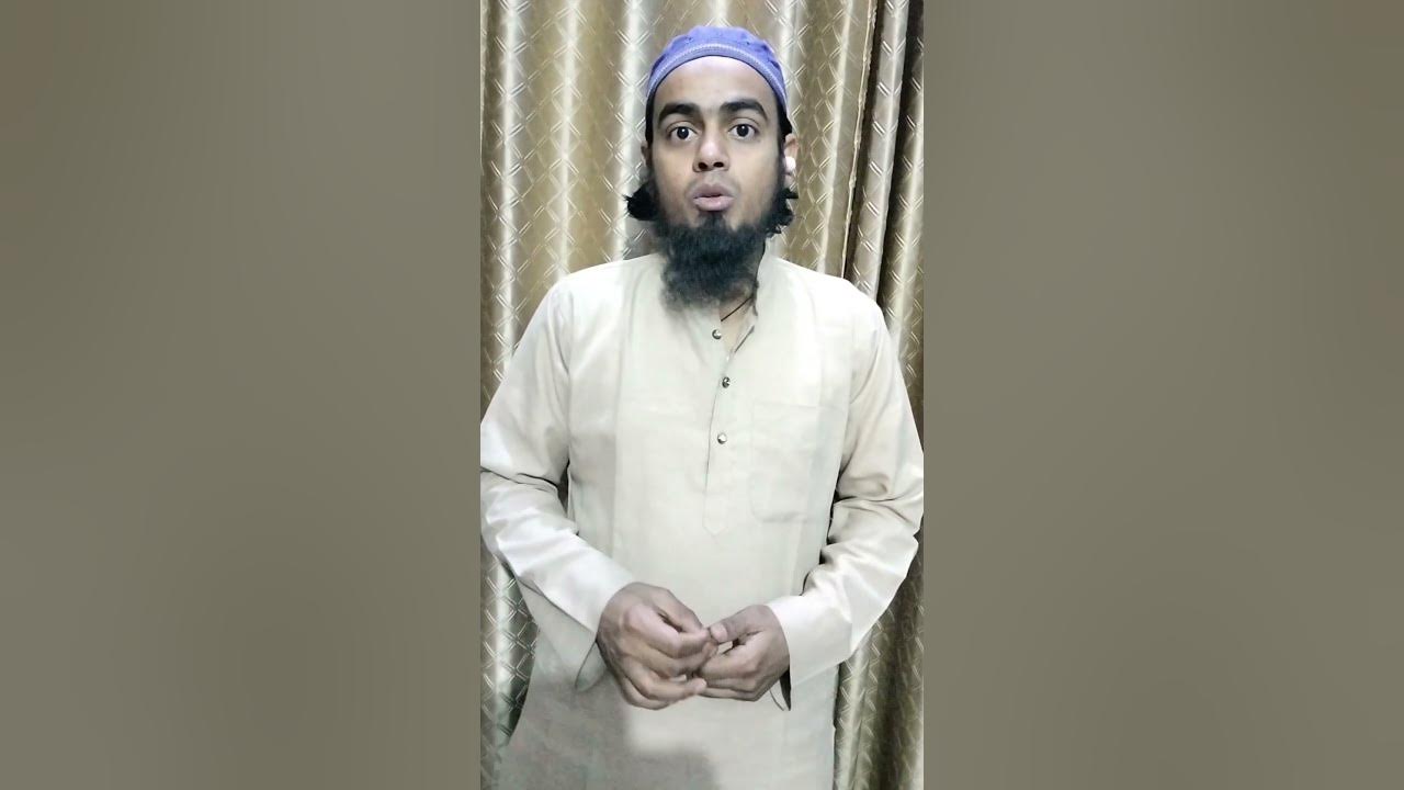 Astaghfar Ki Fazilatshortsislamichadisramzan Youtube