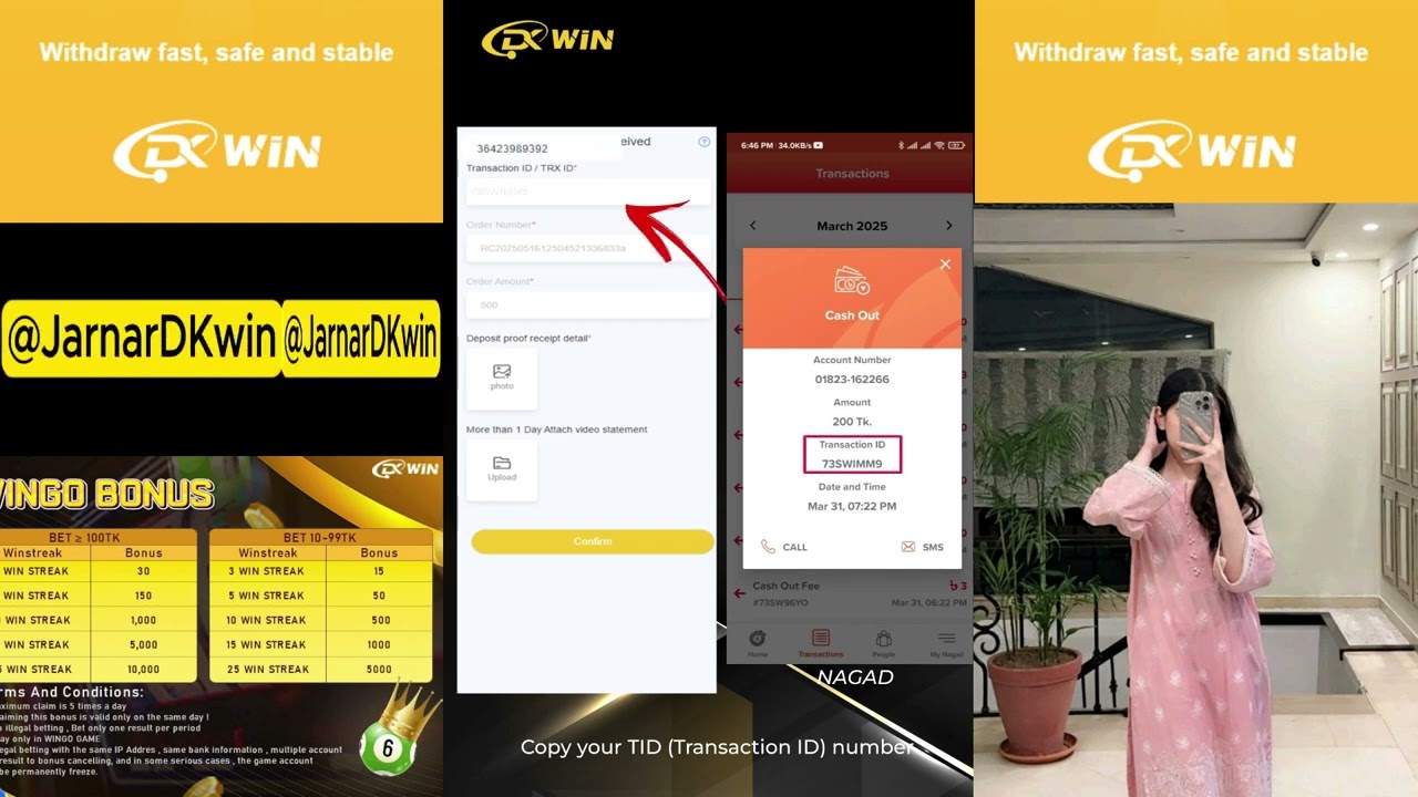 Deposit  Problem Solve  