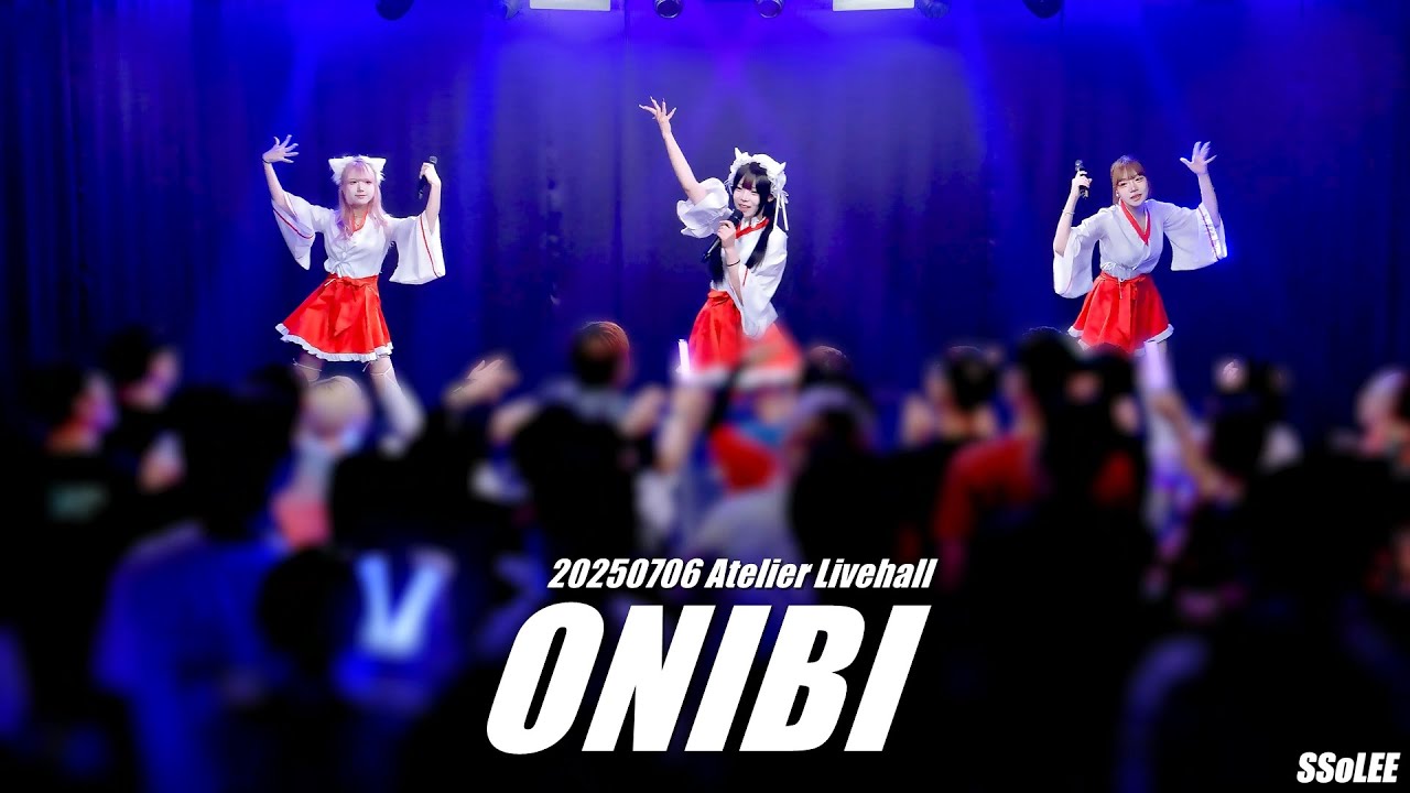 [4K] 오니비데슈고 (鬼火で集合, ONIBI) - Atelier FES vol.33 공연 (Full Ver.) @ 250706 ...
