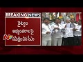 CM Chandrababu reviews over 'Samajika Smugglurlu Komatollu' book