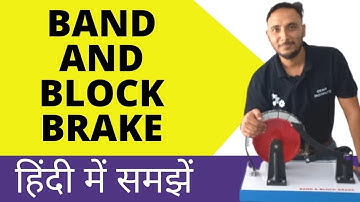 Band and Block Brake