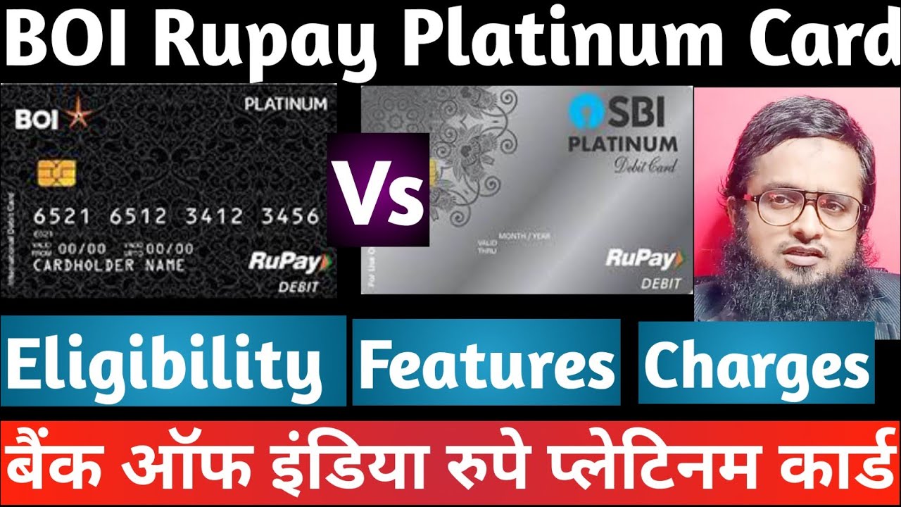 Bank Of India Rupay Platinum Debit Card Eligibility Features And bank-of-india-rupay-platinum-debit-card-eligibility-features-and