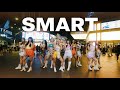 [KPOP IN PUBLIC COLLAB | ONE-TAKE | MALAYSIA] LE SSERAFIM "SMART" Dance Cover by ALPHA PH and SN19