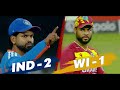 Team India targets 3-1 lead in 4th T20I! | #INDvWI