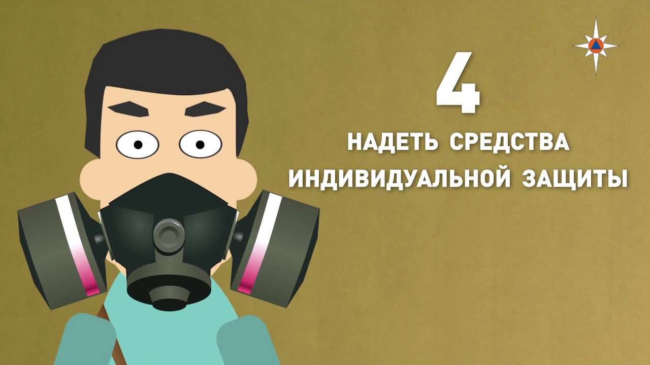 ����������� ��������� �������� ���� �����-�������: ����.