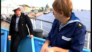 Городок 2003 яблочко