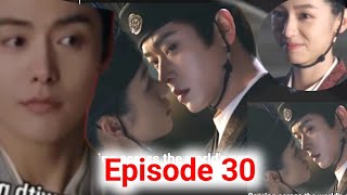 Download Lagu Legend of the Female General Episode 30: He Yan Finally Confesses love to Xiao Jue’s MP3 Download Lagu Legend of the Female General Episode 30: He Yan Finally Confesses love to Xiao Jue’s MP3