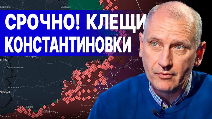 СРОЧНО! ПРОРЫВ! СТАРИКОВ: ЛАВРОВ ШОКИРОВАЛ РУБИО ЗАЯВЛЕНИЕМ ПРАВДА О НАСТУПЛЕНИИ РФ