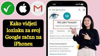 Download lagu Kako vidjeti lozinku za Google račun na iPhoneu | Pogledajte Gmail lozinka