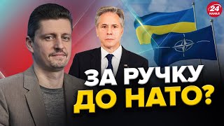 НАРЕШТІ! Гучна заява США щодо УКРАЇНИ в НАТО! / СЮРПРИЗИ на саміті миру? / ЧИСТКА Кремля триватиме?