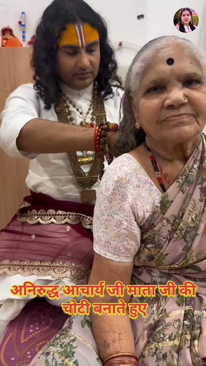 🌺Itni Kripa Saware banae Rakhna Marte Dam TakMarte DamTak Seva Mein LagayeRakhna#trending#viralvideo