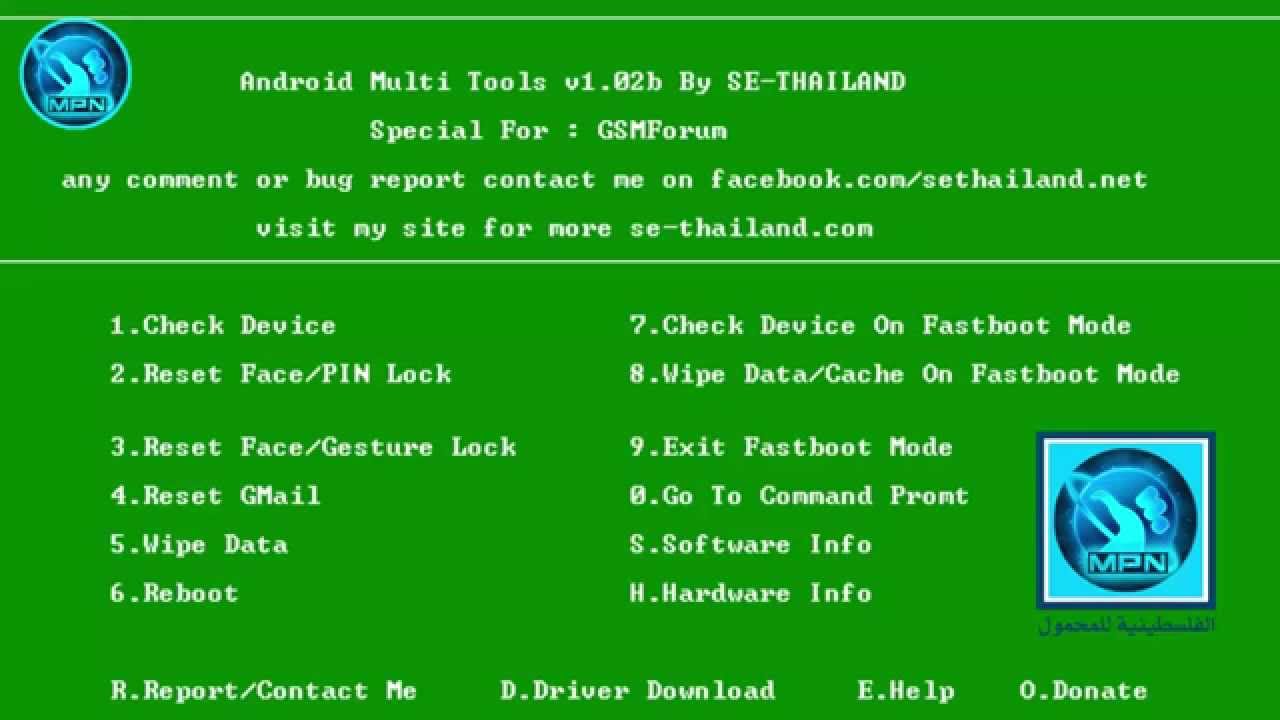 android multi tool and fastboot usb driver