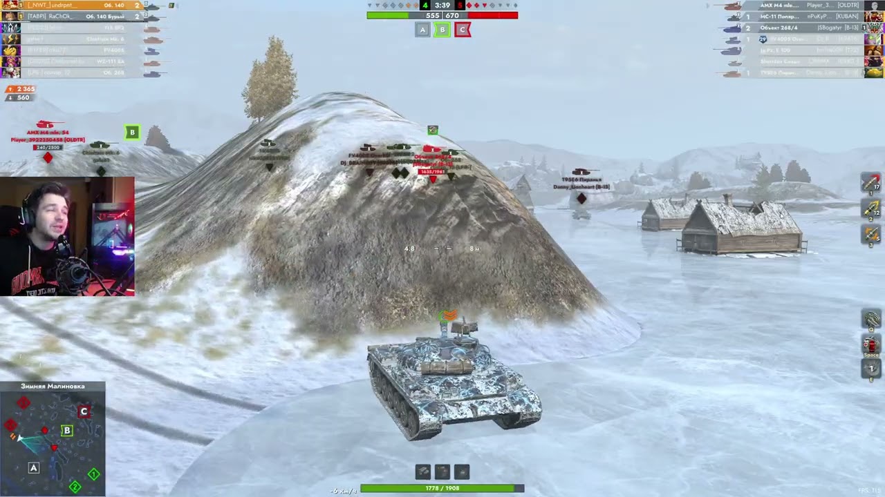 ТАКОЙ ИГРЫ ВЗВОДОМ ТЫ НЕ ВИДЕЛ ● ДВА Объект 140 УБИЛИ ВСЕХ ● WoT Blitz