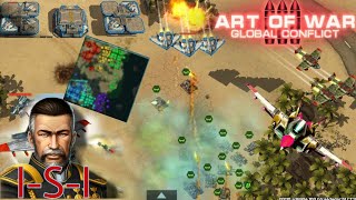 ULTIMATE RESISTANCE || Amazing 3v3 || Art of War 3