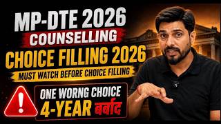 MP DTE Choice Filling Sequence 2026 | Upgradation Rule &amp; Cutoff Reality Exposed