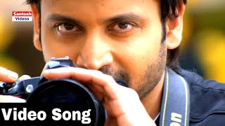 Daggaraga Dooramga Movie Video Song | Sumanth, Vedhika, Sindhu Tolani