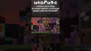 БЕСПЛАТНЫЙ ВАНИЛЬНЫЙ СЕРВЕР МАЙНКРАФТ  MINECRAFT 1 21 1