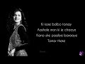 Ki Kore Bolbo Tomay x Raaz Aankhein Teri | Lyrics | Arijit singh | palak muchhal | remix song Mp3 Song
