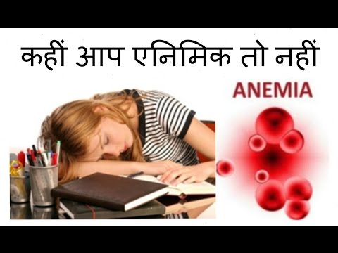 How To Treat Hemolytic Anemia Naturally How To Treat Hemolytic Anemia Naturally