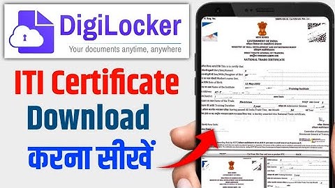 Digilocker Se ITI Certificate Kaise Download Kare | ITI Certificate Download Kaise Kare
