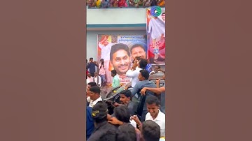 Jai Jagan Anna 🔥💙