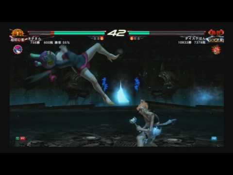 ネタさん VS ダイスケはん(ジョイプラ鉄拳大会敗復5回戦)