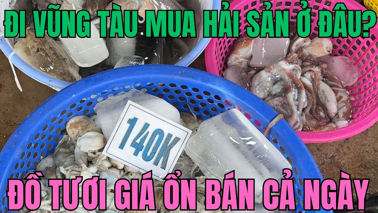 Свежие, разнообразные и недорогие морепродукты, приготовленные на заказ || Хотите отведать морепр...