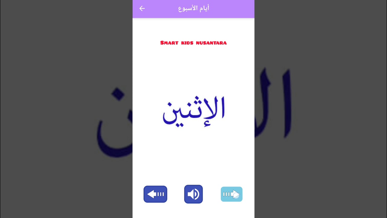 😱 Ternyata Bahasa Arab Semudah Ini! Kosakata nama hari Wajib Tahu