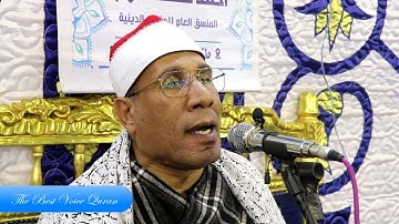 الشيخ عبد الفتاح الطـاروطى وتلاوة رااااائعة من سورتى مريم وطه 2014 HD